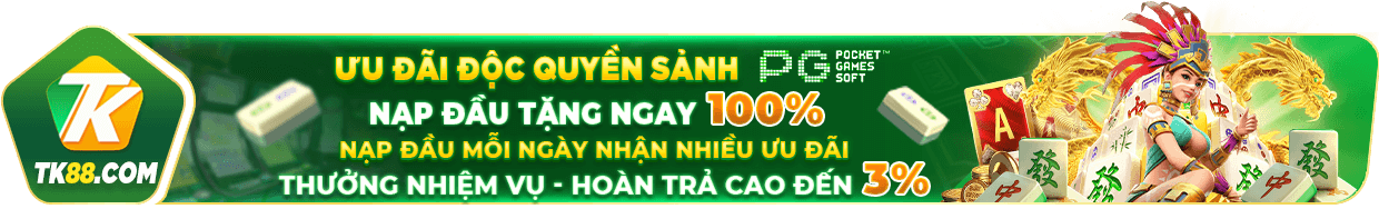 1754732022969